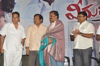 Veerudokkade Trailer Launch
